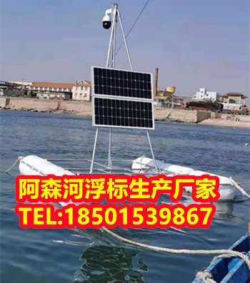  一體式水質自動監測站