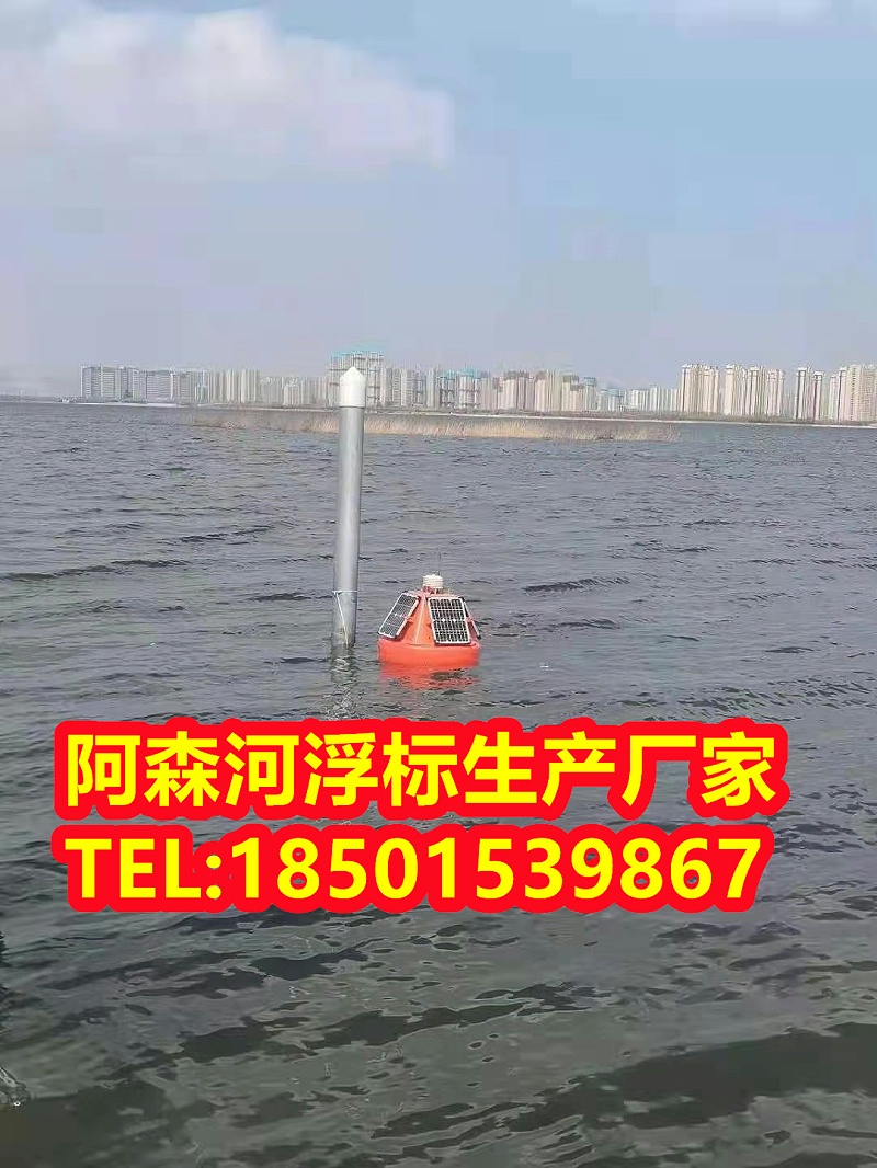  一體式水質自動監測站