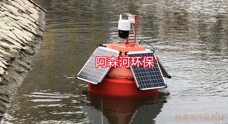 阿森河環(huán)保
