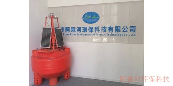 海洋環境監測浮標