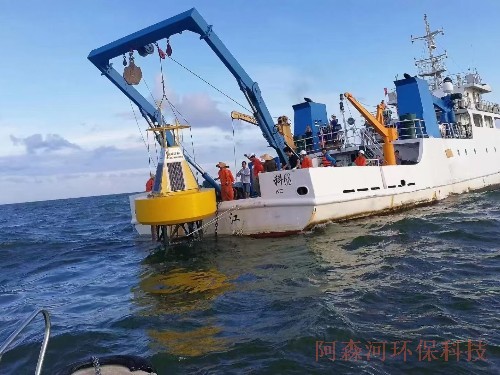 海洋水質監測浮標
