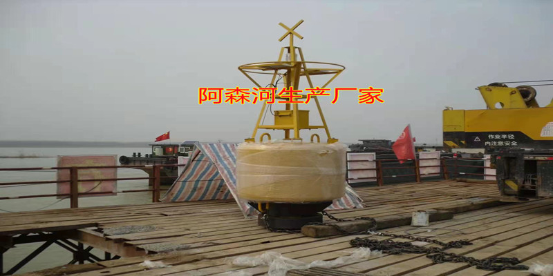  海洋浮標(biāo)