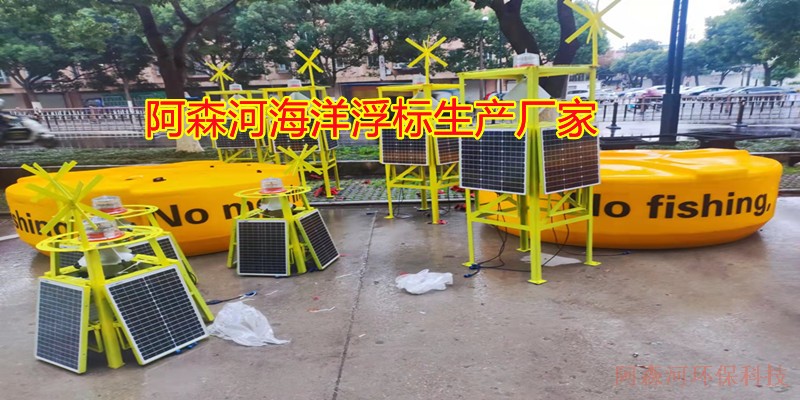 航道監測浮標