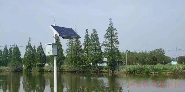 水文水質監測浮標