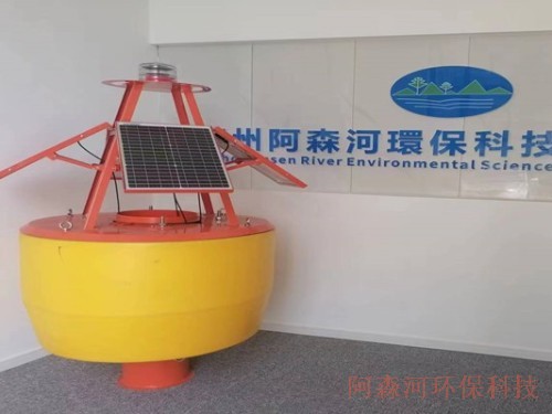 海洋環境監測浮標