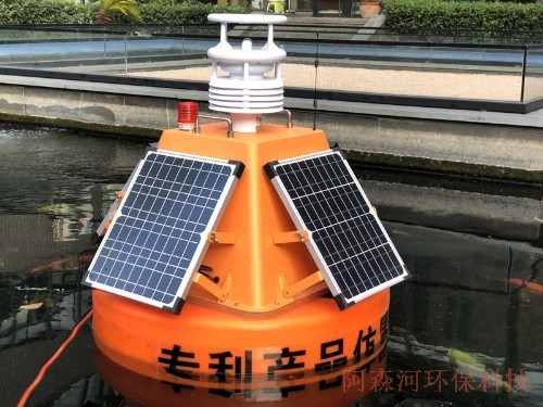 內河浮標