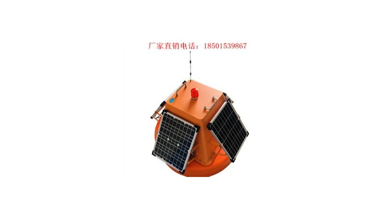 阿森河監測浮標