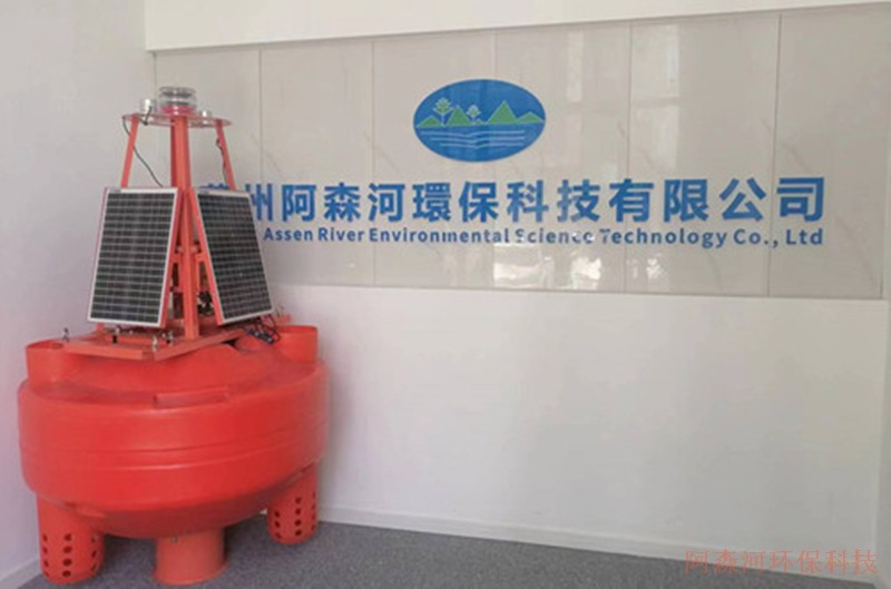 水質環境監測設備廠家