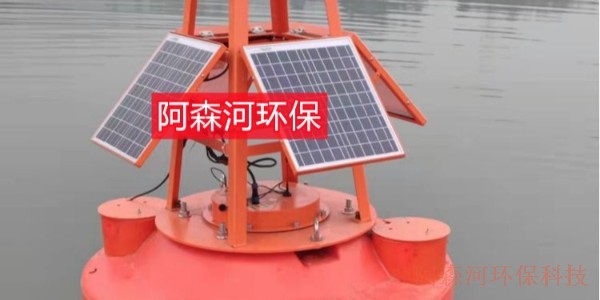 水質監測浮標