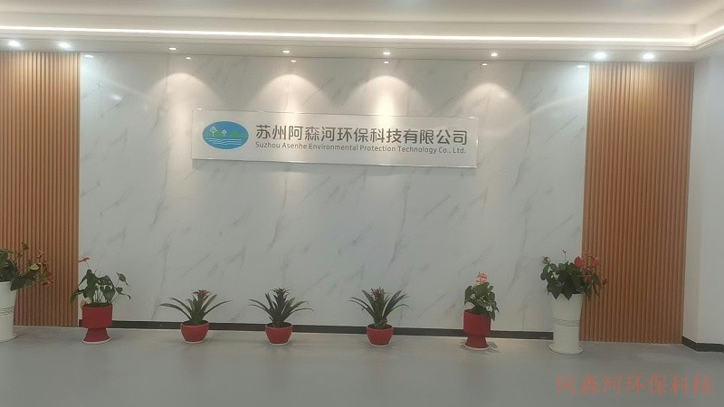 海洋環境監測浮標