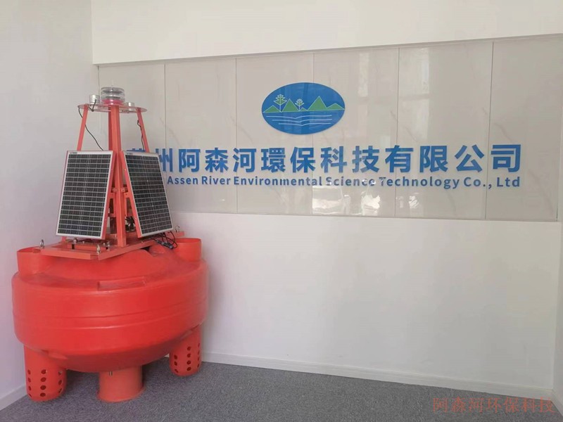 水質監測浮標